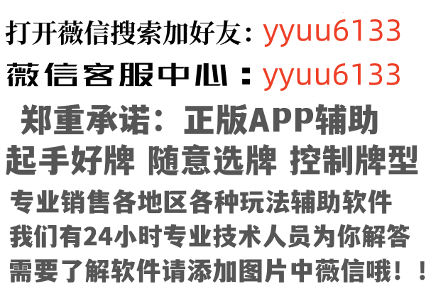 云南乐萱建筑有限公司